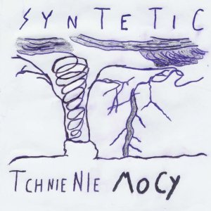 Okładka piosenki karaoke „Kleopatra”